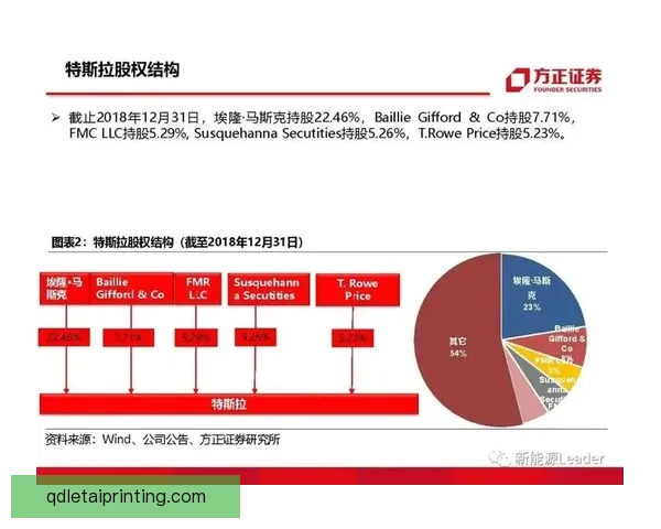 沙特对阵伊拉克关键之战解析及背后战略影响深度剖析